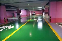 環氧地坪施工工藝